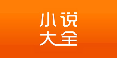 移民局最新发布消息菲律宾(移民局最新信息提示)